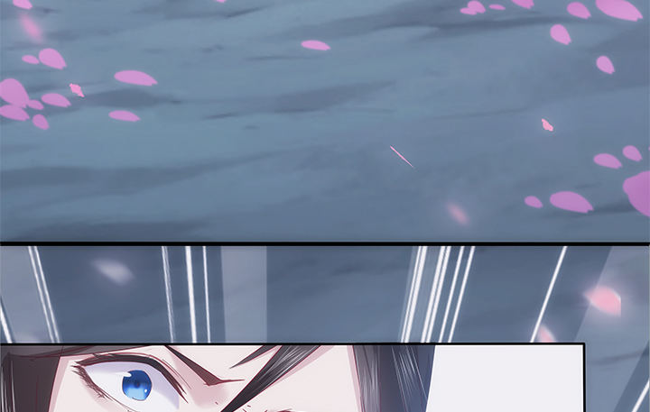 23话 让我的吻解除你的痛苦(1/2)-第23话