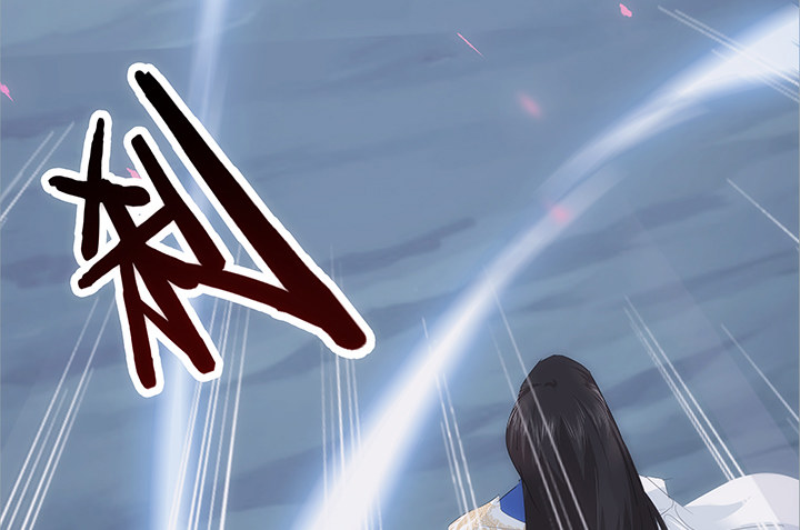 23话 让我的吻解除你的痛苦(1/2)-第23话