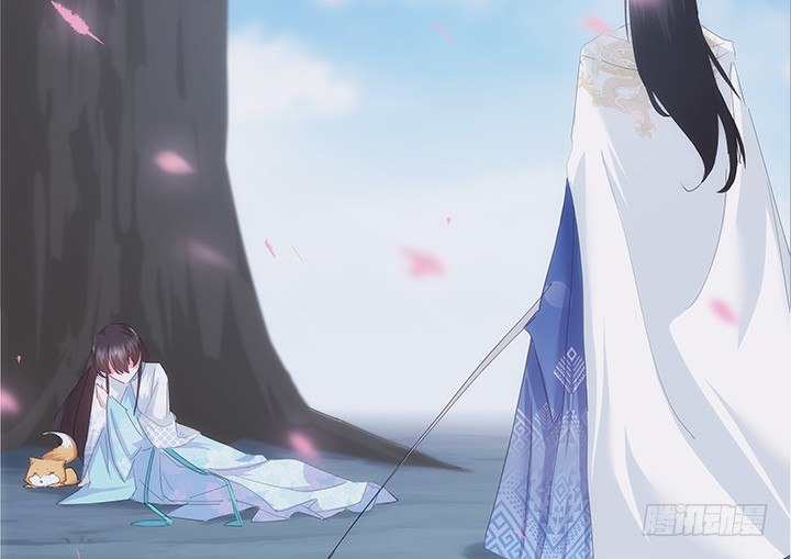 23话 让我的吻解除你的痛苦(1/2)-第23话