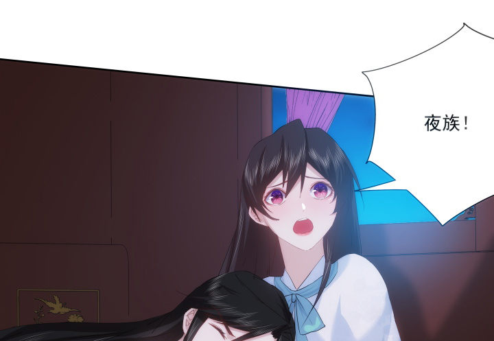 25话 绝不离开你(1/2)-第25话