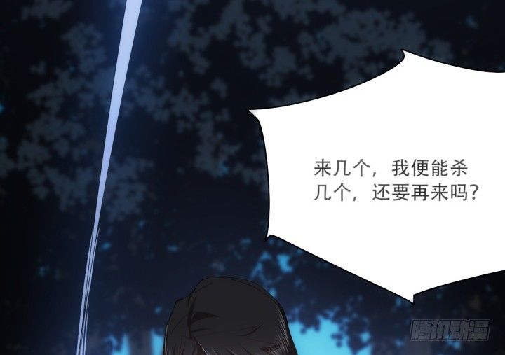 25话 绝不离开你(1/2)-第25话