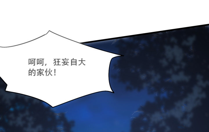 25话 绝不离开你(1/2)-第25话