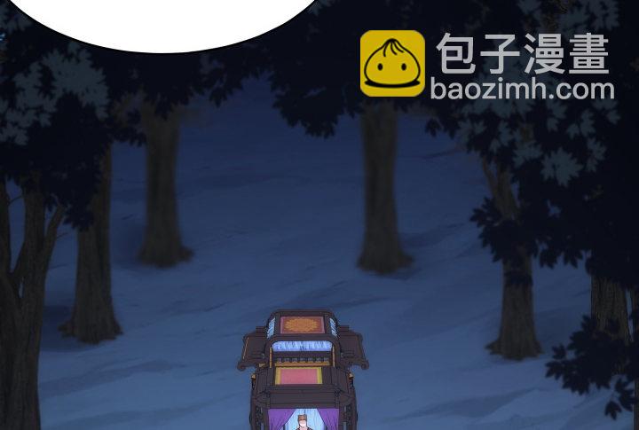 25话 绝不离开你(1/2)-第25话