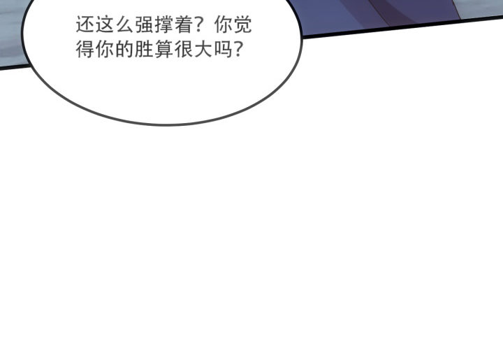 25话 绝不离开你(1/2)-第25话