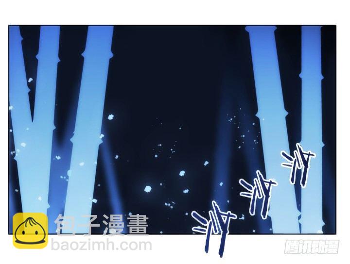 夜族的秘密 - 27話 肌膚之親(1/4) - 1