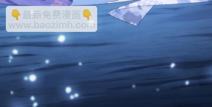 27话 肌肤之亲(1/4)-第27话