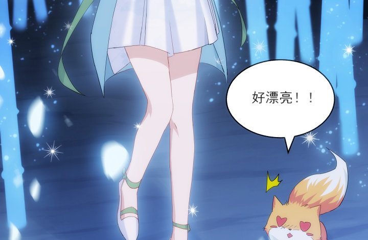 29话 你都会在(1/4)-第29话