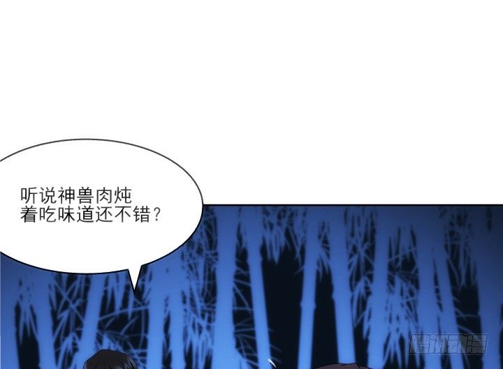 29话 你都会在(1/4)-第29话