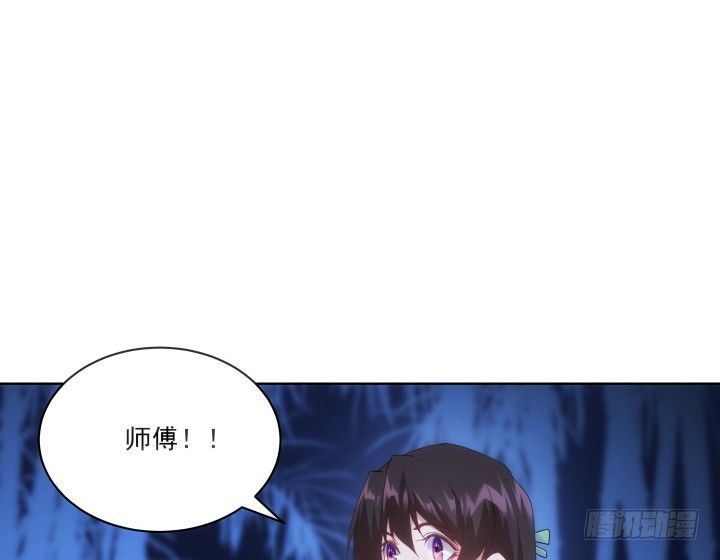 29话 你都会在(1/4)-第29话