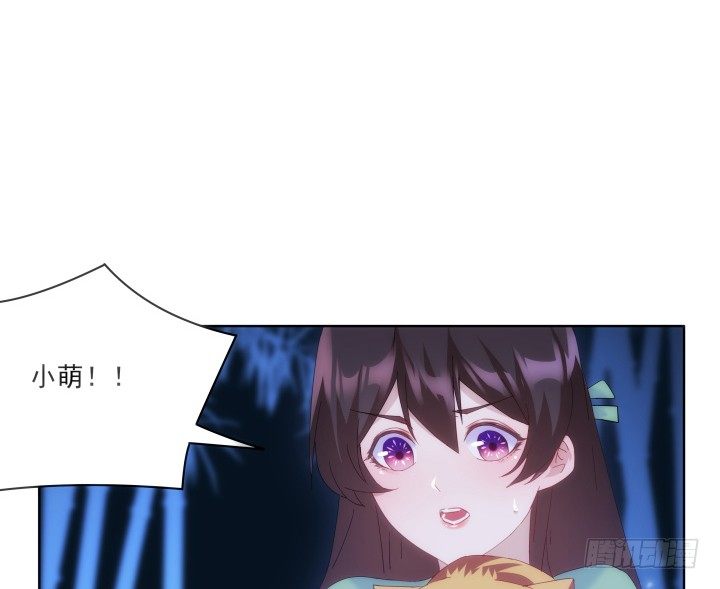 29话 你都会在(1/4)-第29话