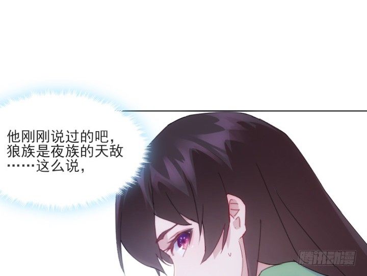 31话 如此心动(1/3)-第31话