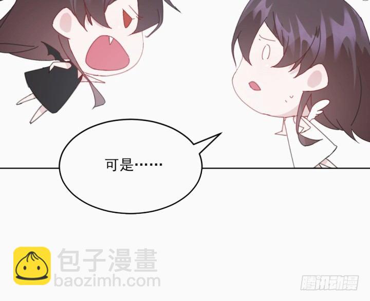 31话 如此心动(1/3)-第31话