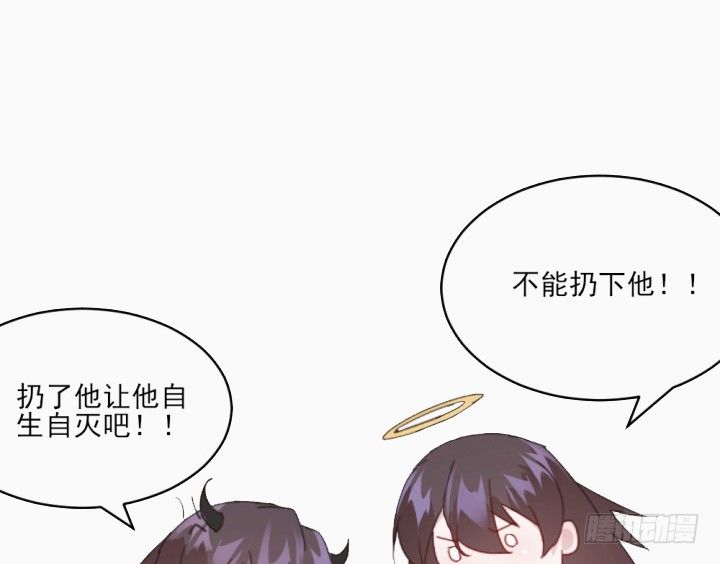 31话 如此心动(1/3)-第31话