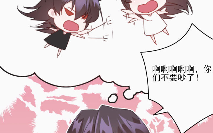 31话 如此心动(1/3)-第31话