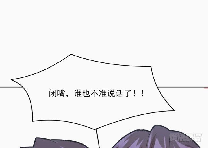 31话 如此心动(1/3)-第31话