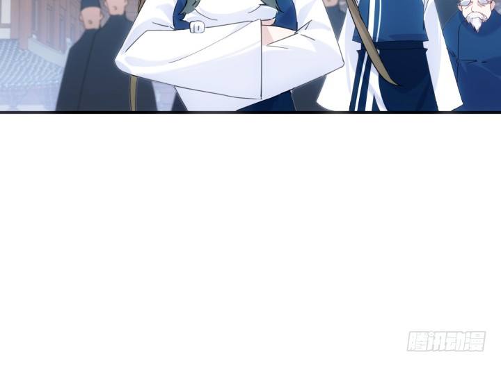 33话 自讨苦吃(1/3)-第33话