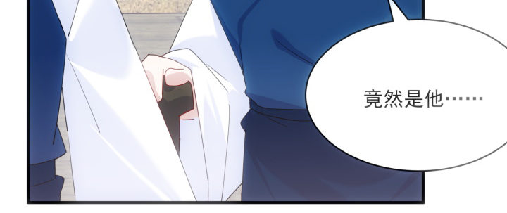 33话 自讨苦吃(1/3)-第33话