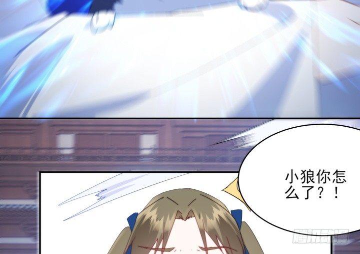 33话 自讨苦吃(1/3)-第33话