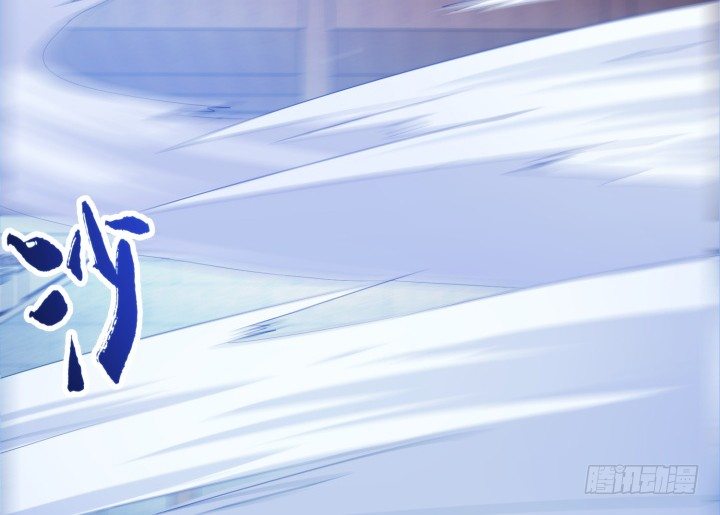 33话 自讨苦吃(1/3)-第33话