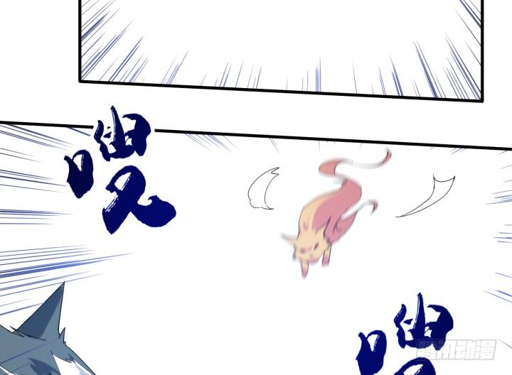 33话 自讨苦吃(1/3)-第33话