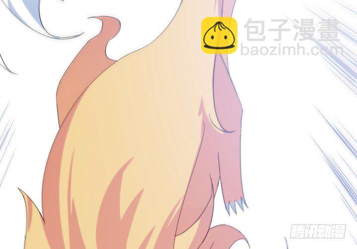 33话 自讨苦吃(1/3)-第33话