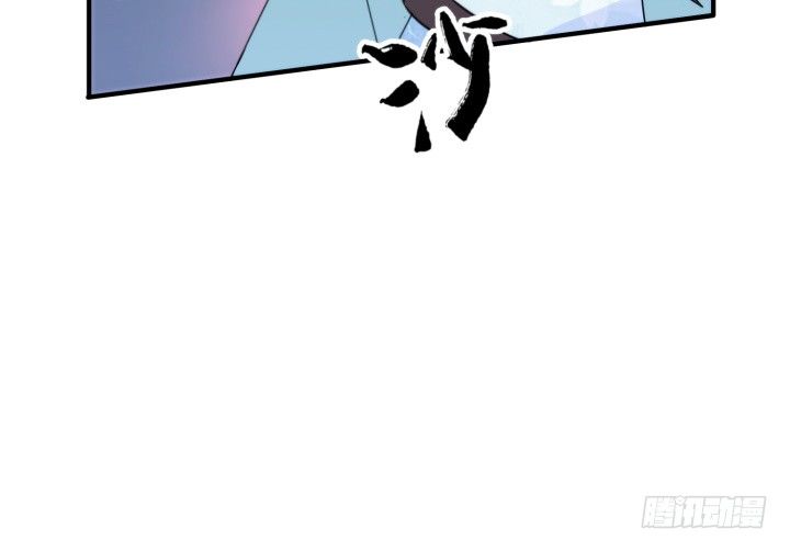 35话 不许你们伤害师傅(1/2)-第35话