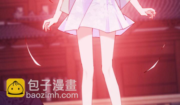 35话 不许你们伤害师傅(1/2)-第35话