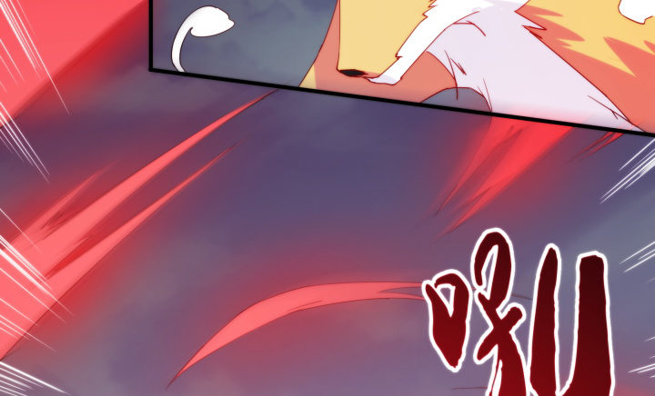 35话 不许你们伤害师傅(1/2)-第35话