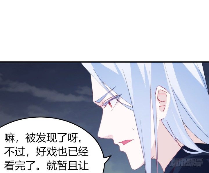 37话 那段记忆(1/2)-第37话