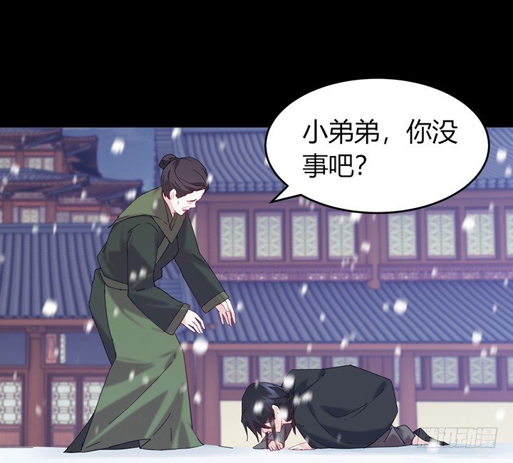 37话 那段记忆(1/2)-第37话