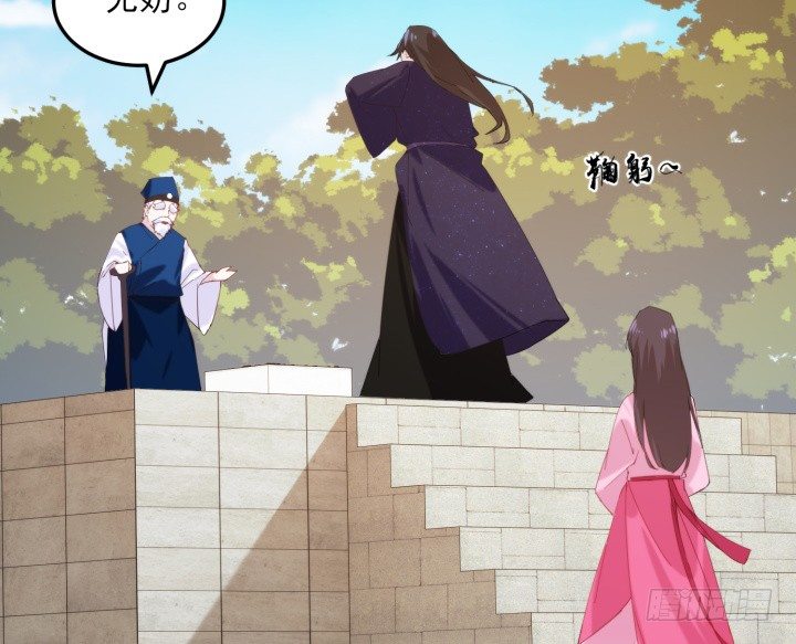 39话 玄之子(1/4)-第39话