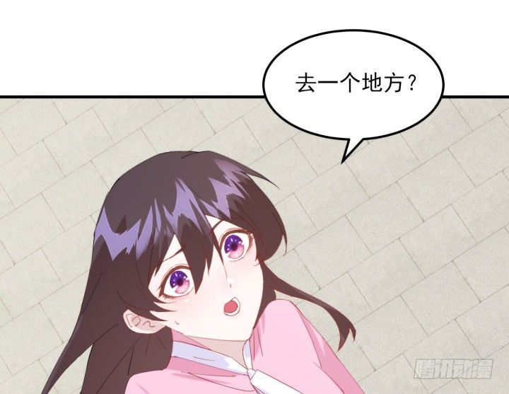 39话 玄之子(1/4)-第39话