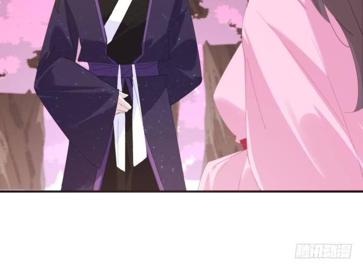 39话 玄之子(1/4)-第39话