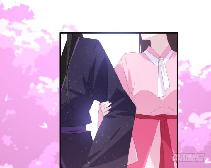 39话 玄之子(1/4)-第39话