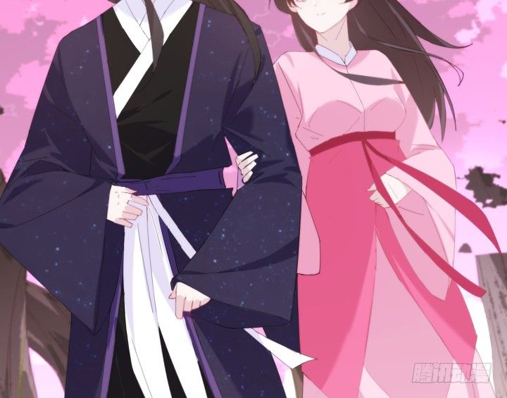 39话 玄之子(1/4)-第39话