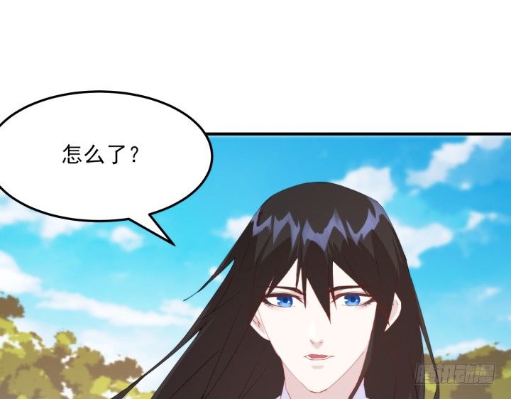 39话 玄之子(1/4)-第39话