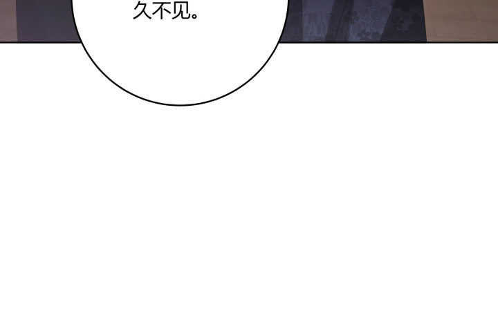 5话 你竟然敢动我的女人(1/4)-第5话