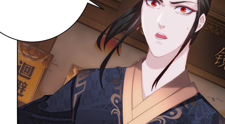 5话 你竟然敢动我的女人(1/4)-第5话