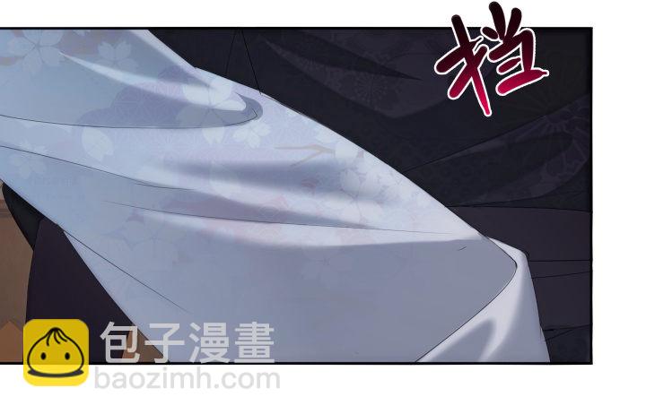 5话 你竟然敢动我的女人(1/4)-第5话