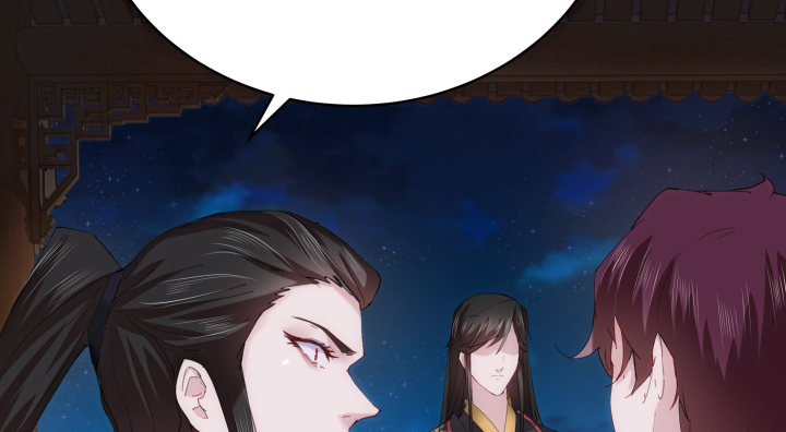 5话 你竟然敢动我的女人(1/4)-第5话