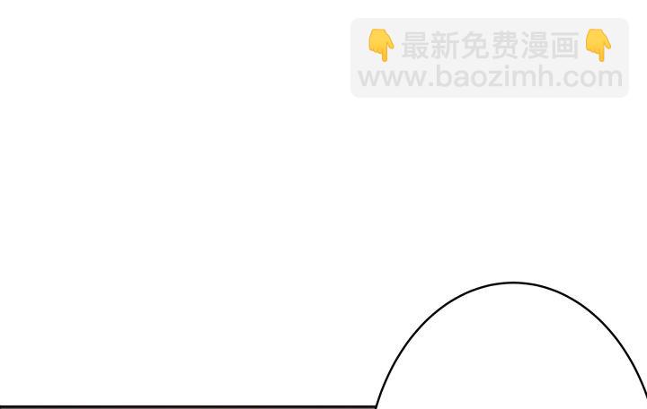 5话 你竟然敢动我的女人(1/4)-第5话