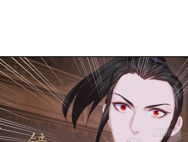 5话 你竟然敢动我的女人(1/4)-第5话