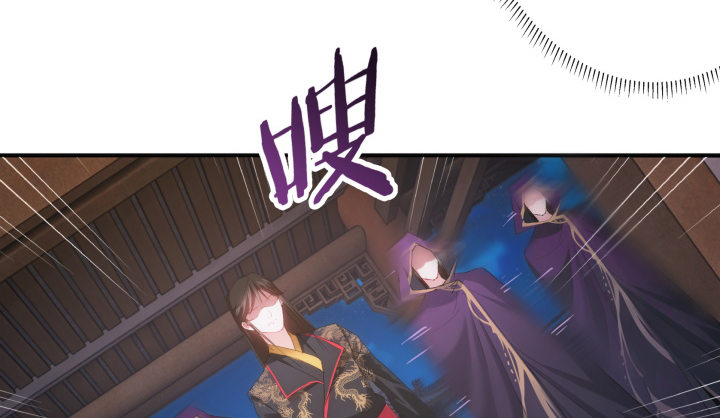 5话 你竟然敢动我的女人(1/4)-第5话