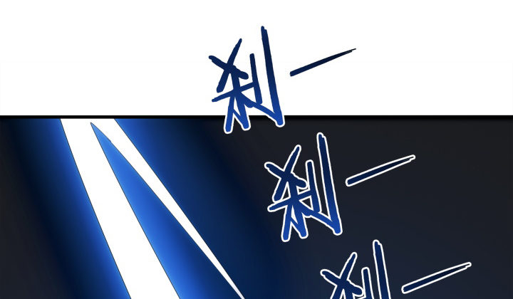 5话 你竟然敢动我的女人(1/4)-第5话