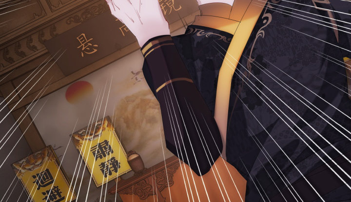 5话 你竟然敢动我的女人(1/4)-第5话