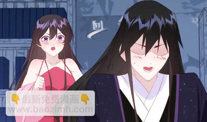 41话 心意相通(1/5)-第41话