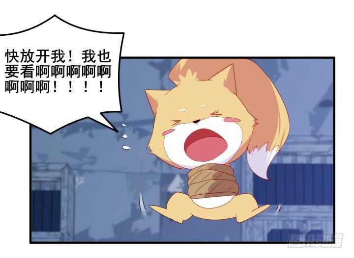 41话 心意相通(1/5)-第41话