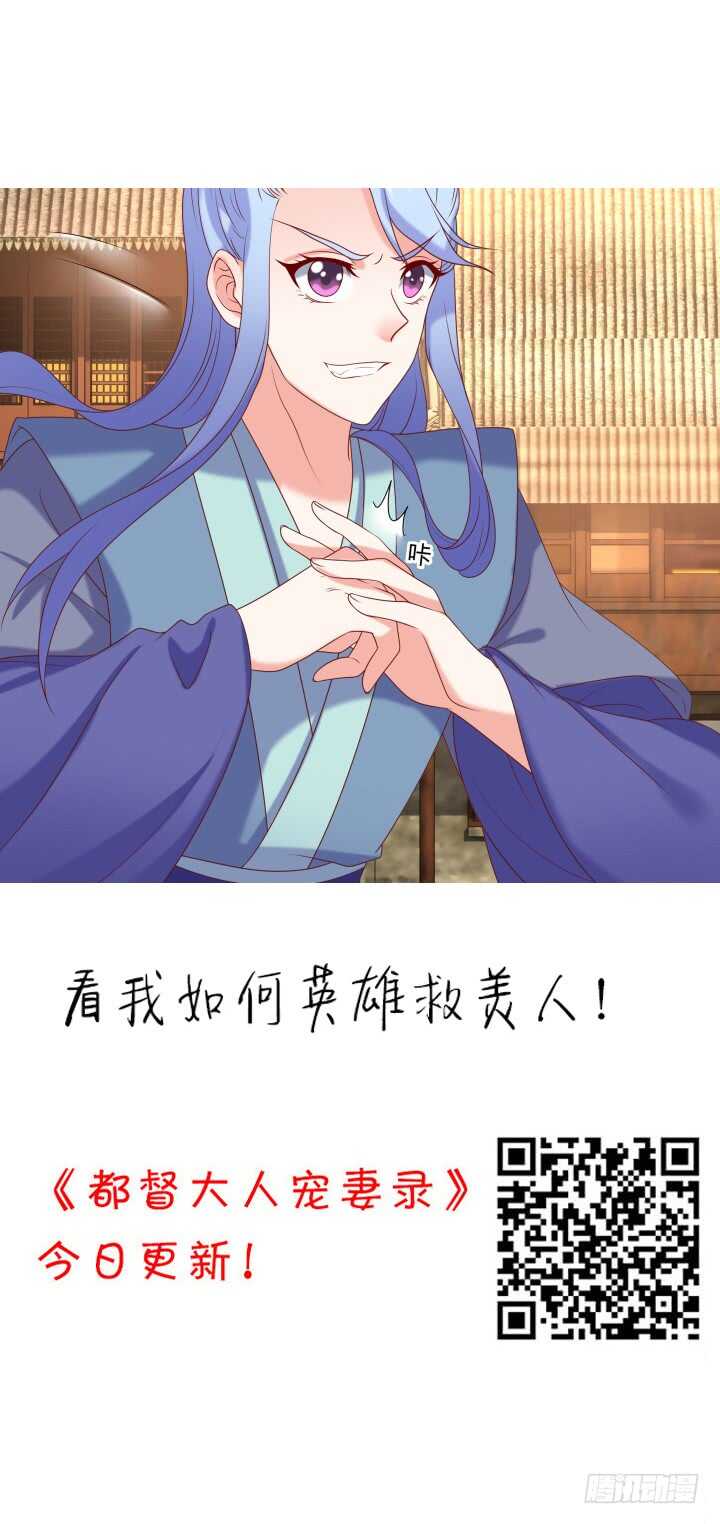 41话 心意相通(1/5)-第41话