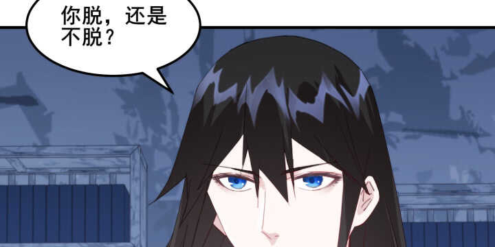 41话 心意相通(1/5)-第41话