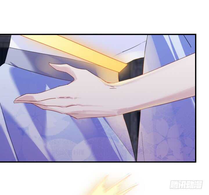 43话 我的人，你也敢动！(1/3)-第43话